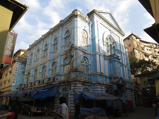 Keneseth Eilyahoo Synagogue